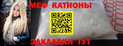 прущая мука Донской