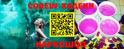 прущая мука Дубна