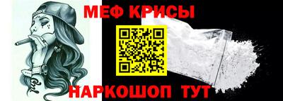 прущая мука Дубна