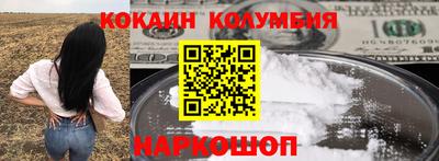 прущая мука Донской