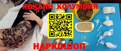 прущая мука Донской