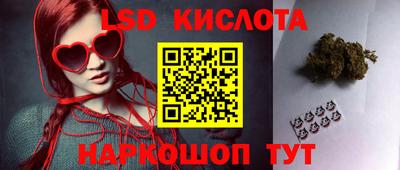 прущая мука Донской