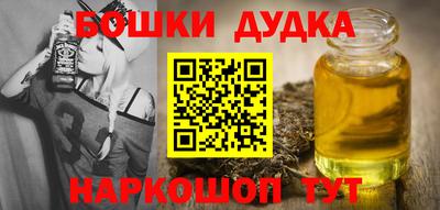 прущая мука Дубна