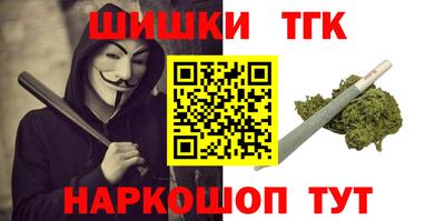 прущая мука Донской
