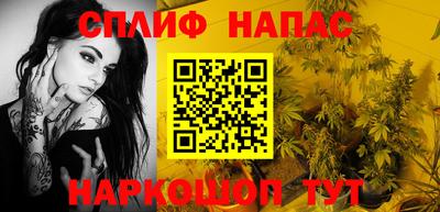 прущая мука Донской