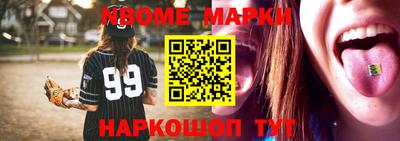 прущая мука Дубна