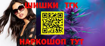 прущая мука Дубна