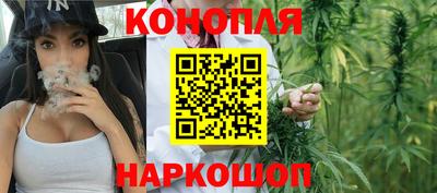 прущая мука Донской