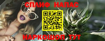 прущая мука Донской