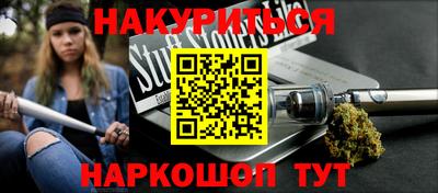 прущая мука Дубна