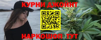 прущая мука Дубна