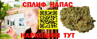 мескалин Донецк