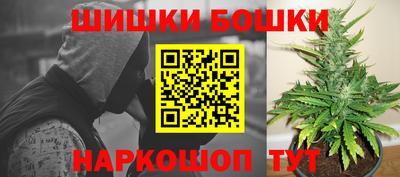 мескалин Донецк