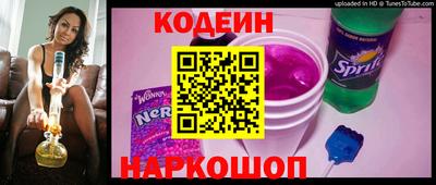 прущая мука Донской