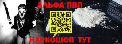 прущая мука Дубна