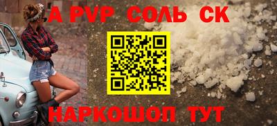 прущая мука Дубна