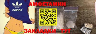прущая мука Донской