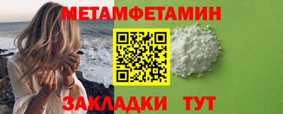 прущая мука Дубна