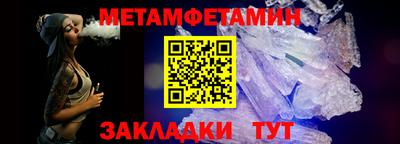 прущая мука Дубна