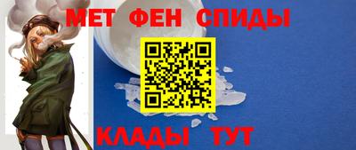 прущая мука Донской