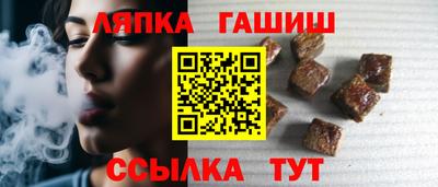 мескалин Донецк