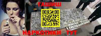 прущая мука Донской