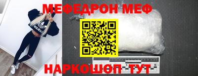 прущая мука Дубна