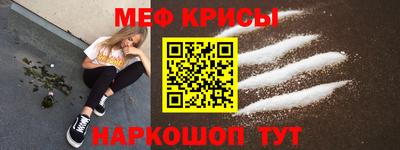прущая мука Можга