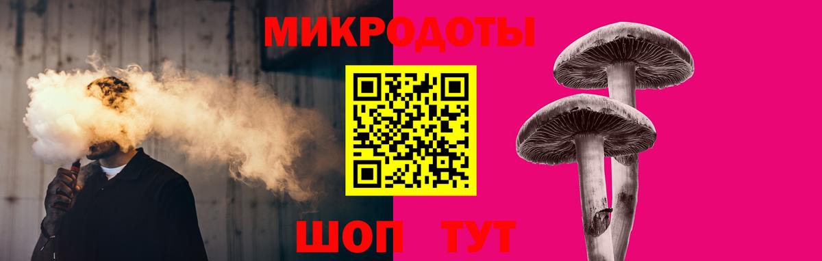 Псилоцибиновые грибы прущие грибы  Галлюциногенные грибы Magic Shrooms  Вход с VPN  как найти   Заинск 